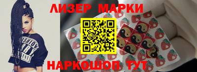 альфа пвп VHQ Кунгур