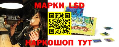 кристаллы Кумертау