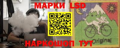 альфа пвп VHQ Кунгур