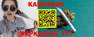 кристаллы Кумертау