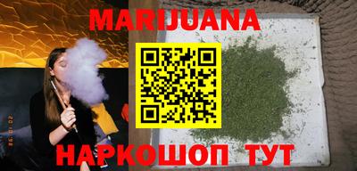 альфа пвп VHQ Кунгур