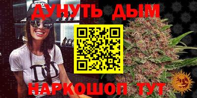 кристаллы Кумертау