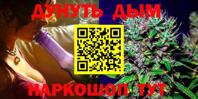 кристаллы Кумертау