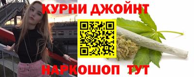 кристаллы Кумертау
