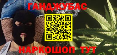 кристаллы Кумертау