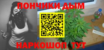 альфа пвп VHQ Кунгур