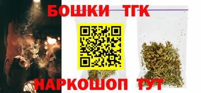 альфа пвп VHQ Кунгур