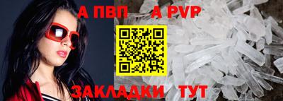 мескалин Кулебаки