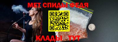 кристаллы Кумертау