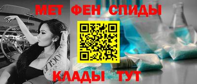 кристаллы Кумертау