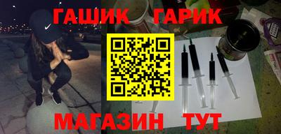 кристаллы Кумертау