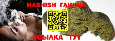 мескалин Кулебаки
