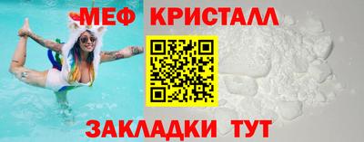 альфа пвп VHQ Кунгур